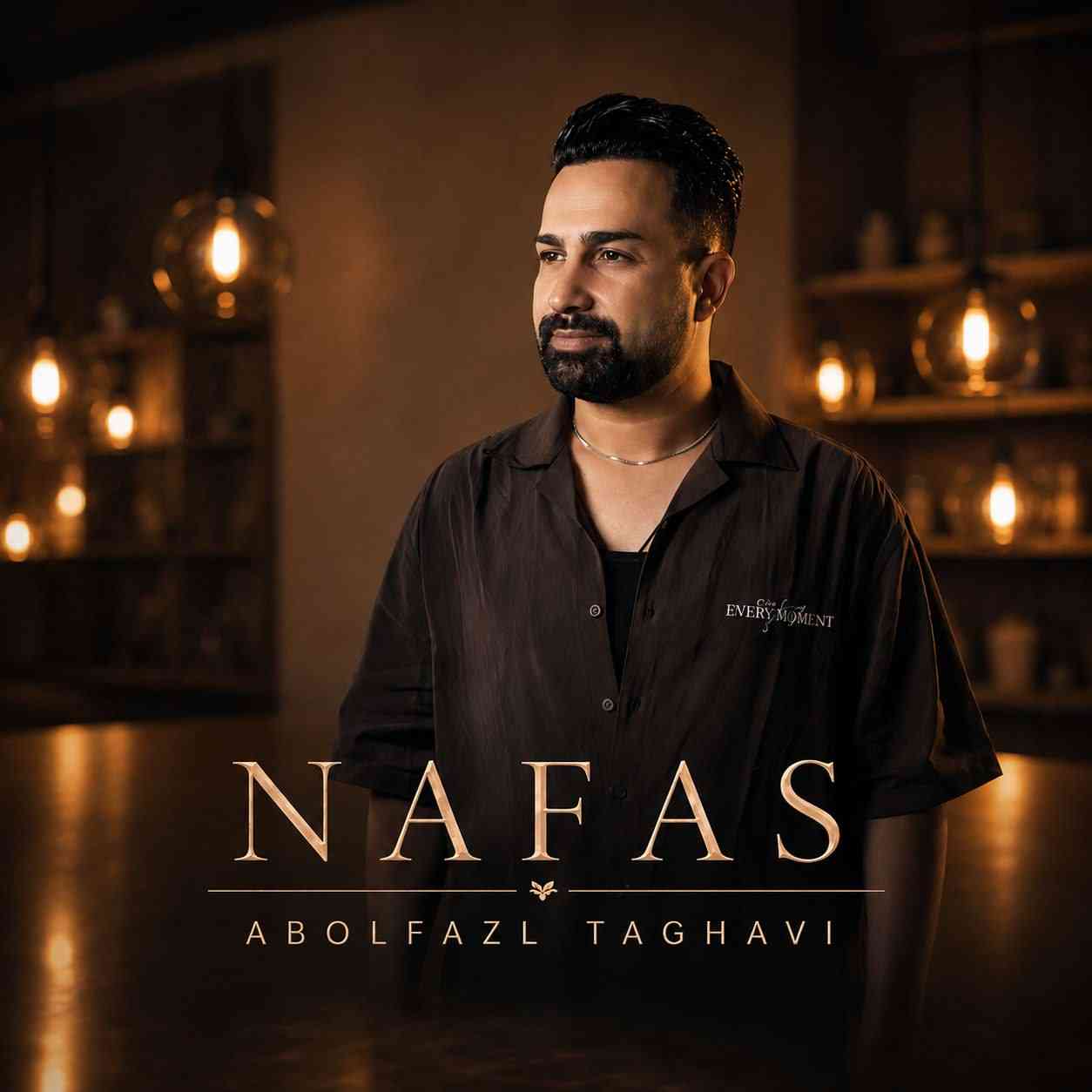Nafas