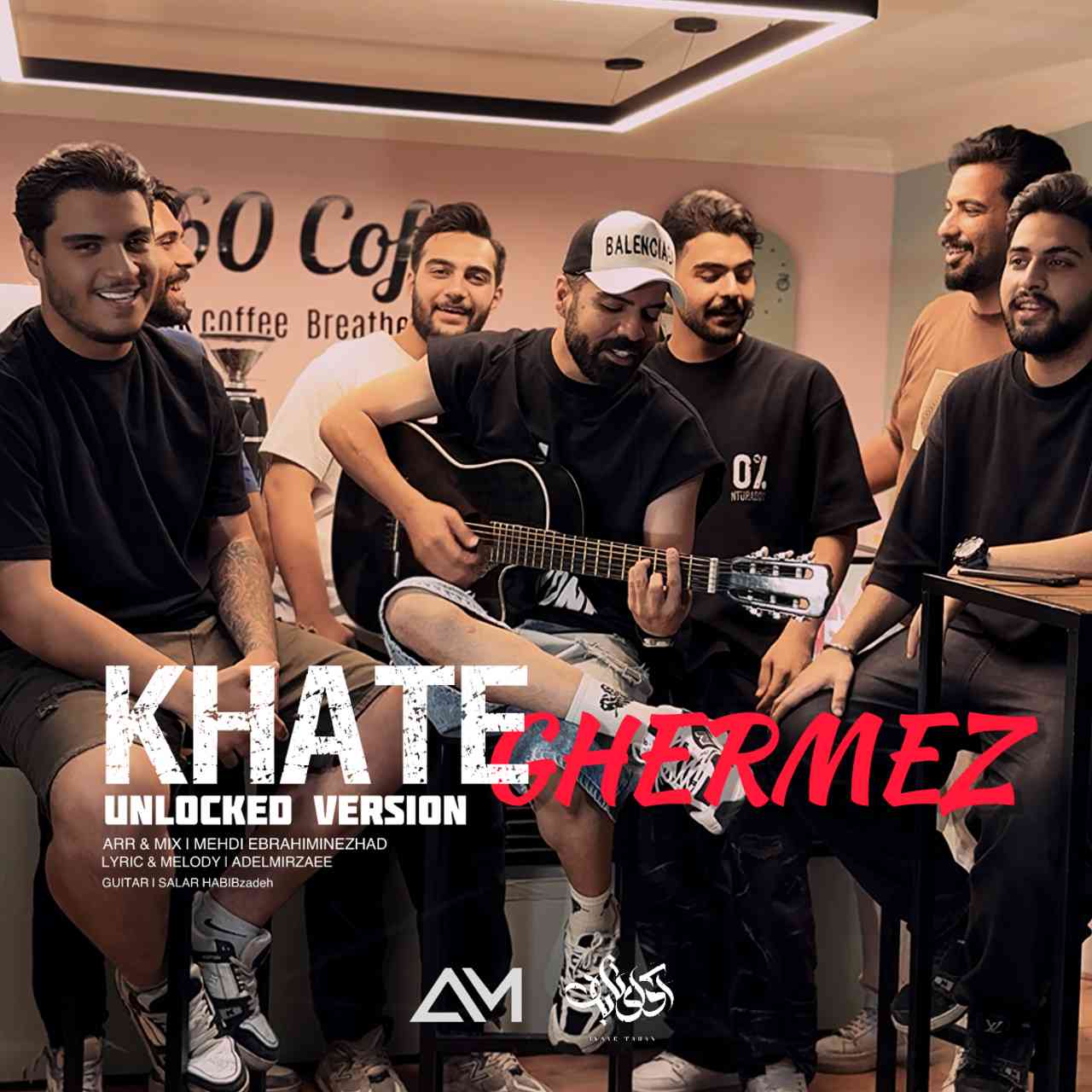 Khate Ghermez (Guitar Version)