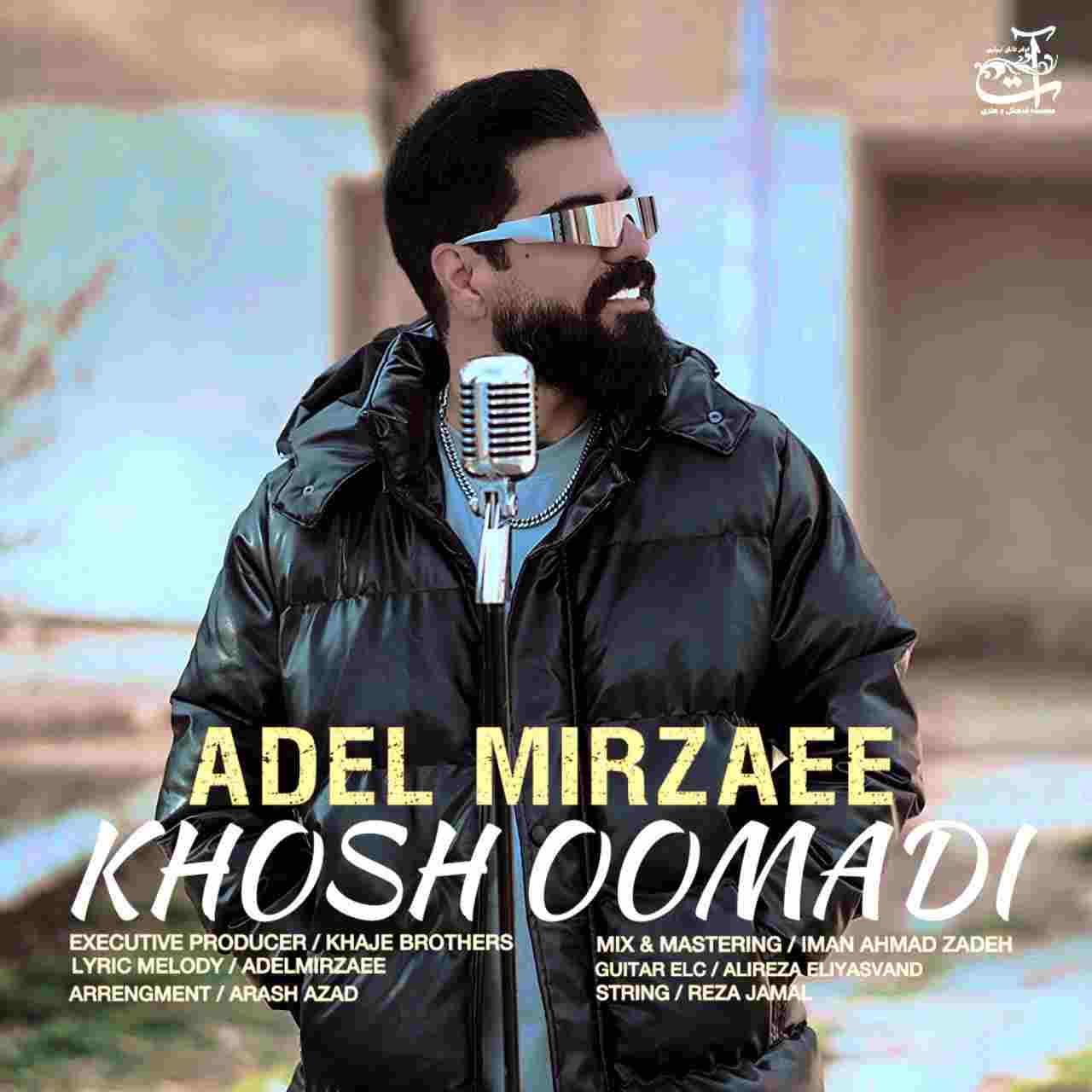 Khosh Oomadi