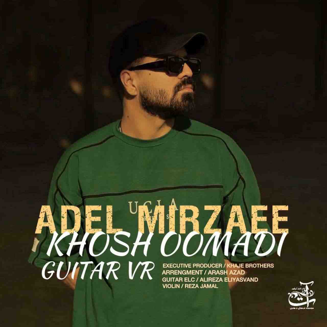 Khosh Oomadi (Guitar Version)