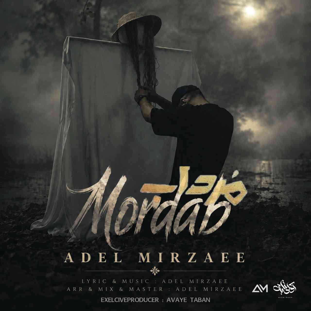 Mordab