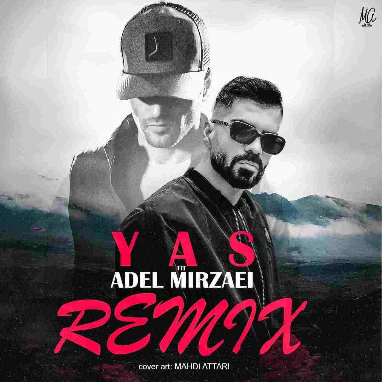 Tanham Gozashti (Remix) [128]