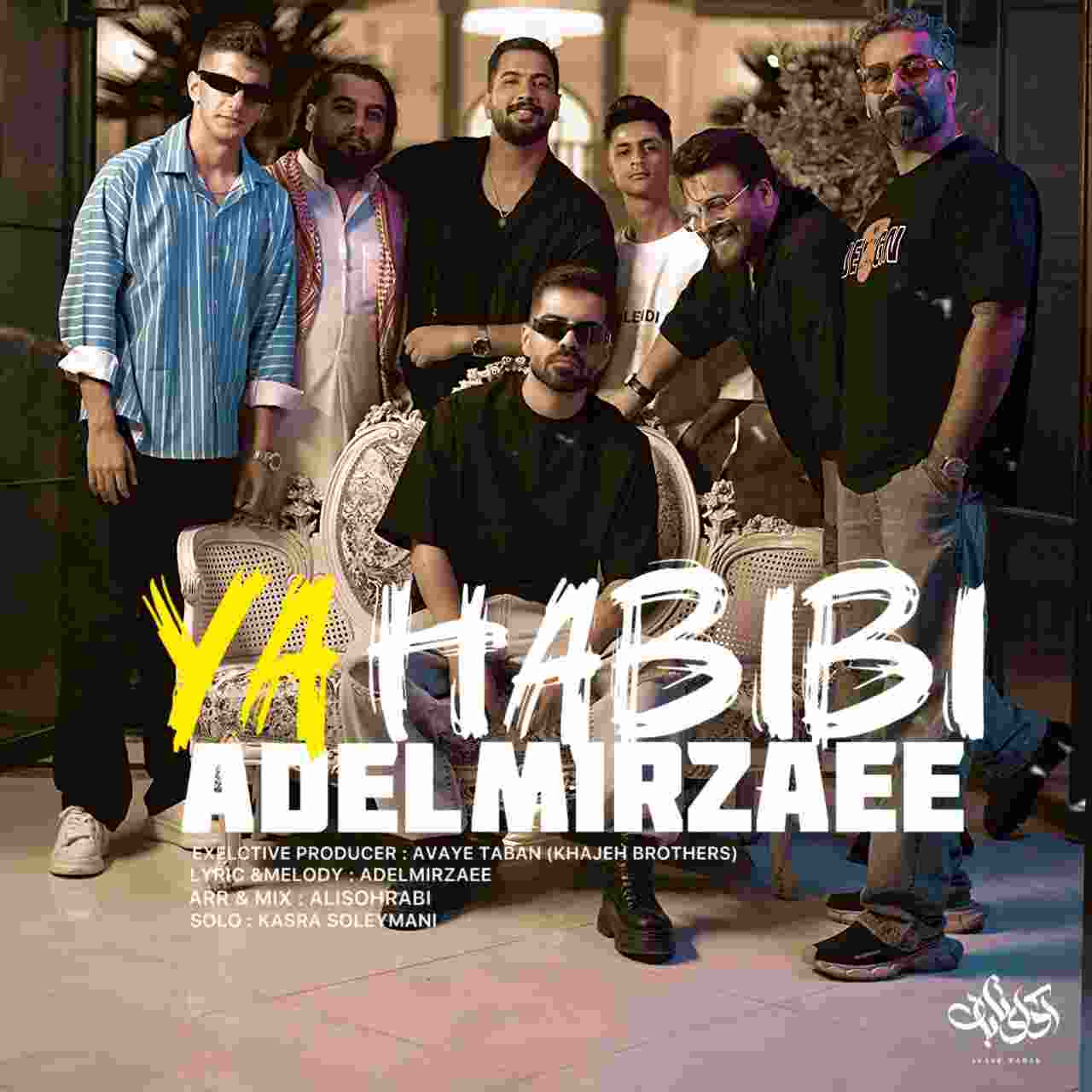 Ya Habibi