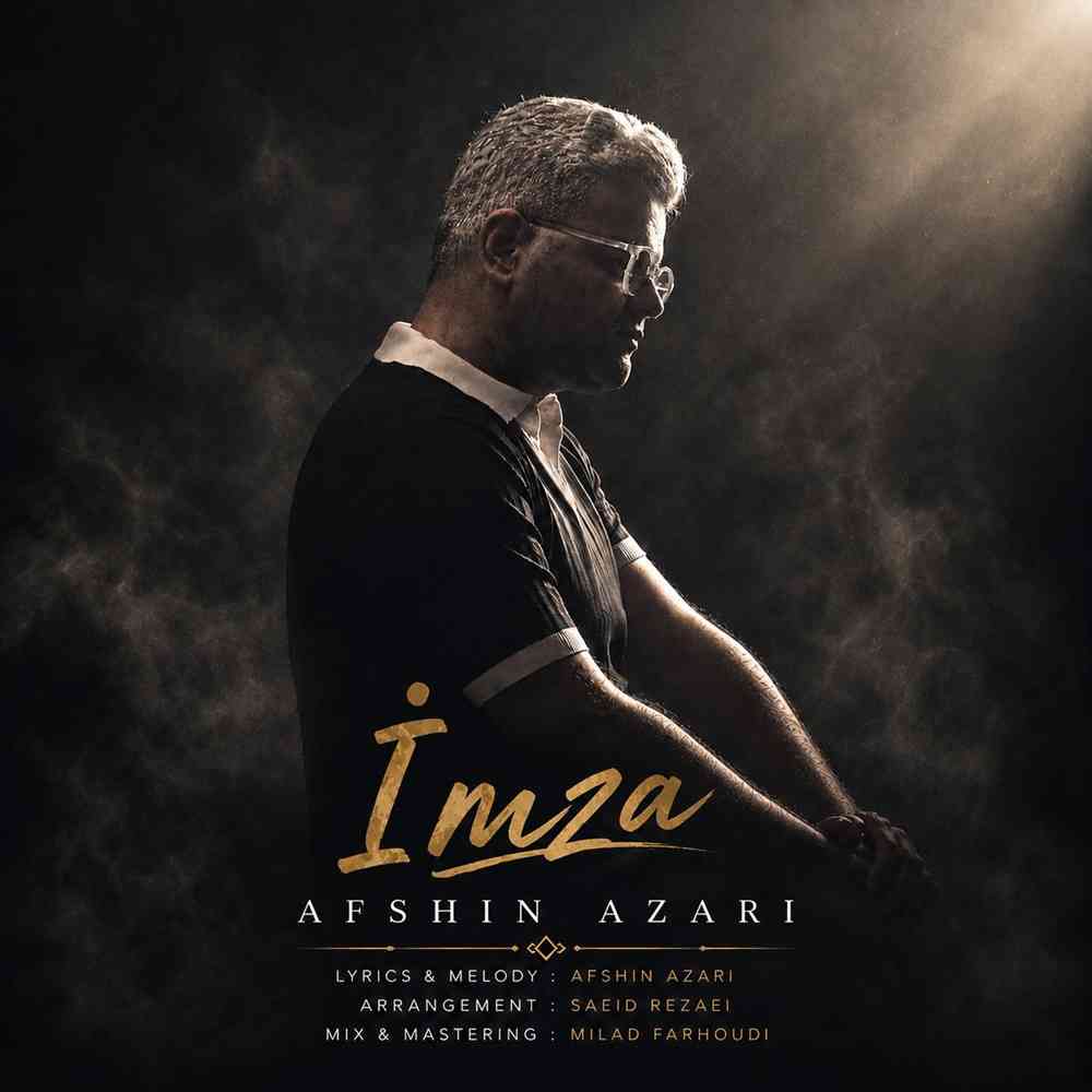 Imza