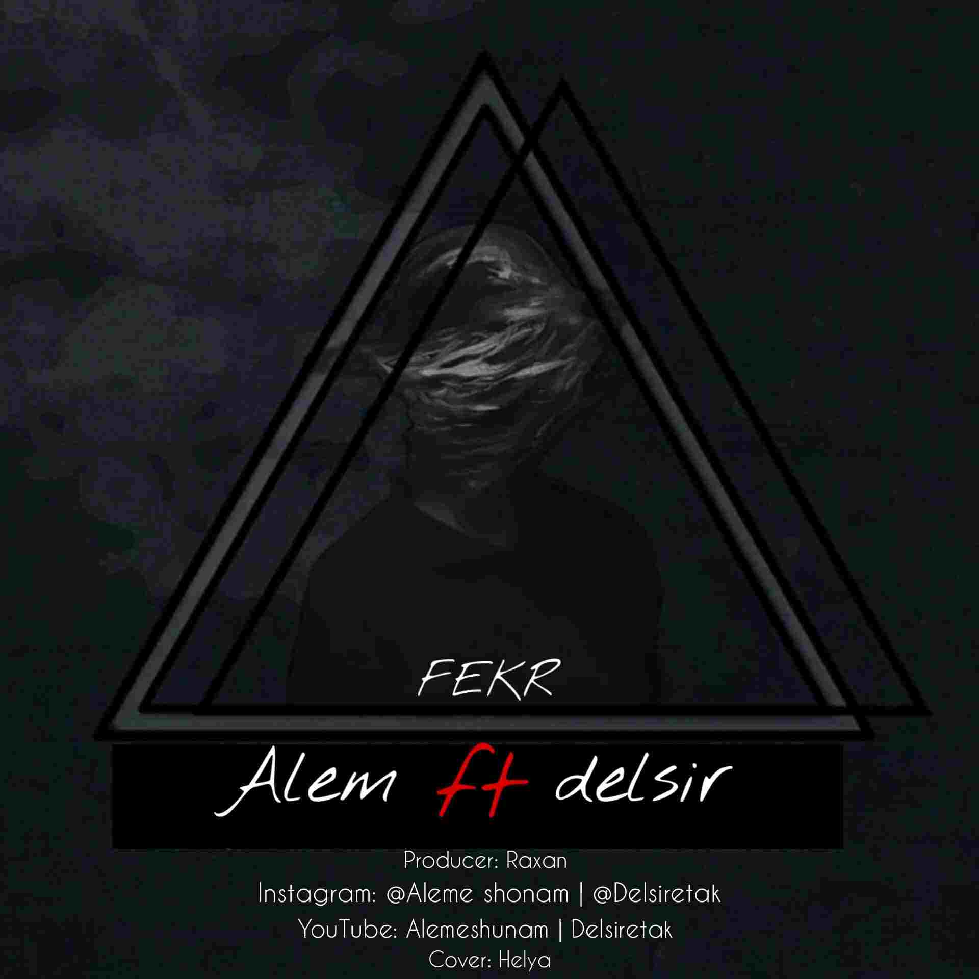 Fekr