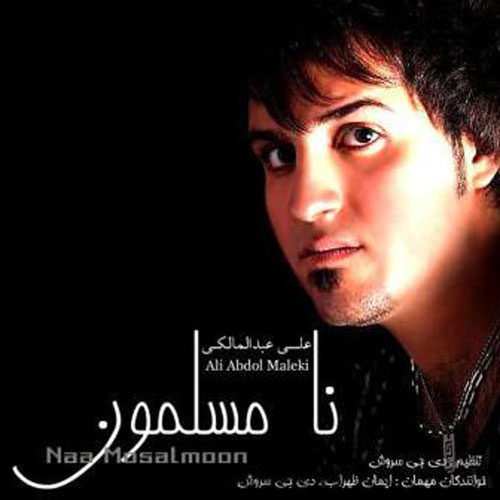 Hastiye Man