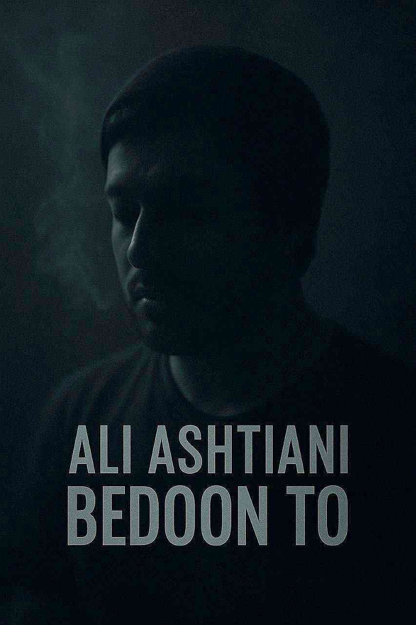 Bedoon To