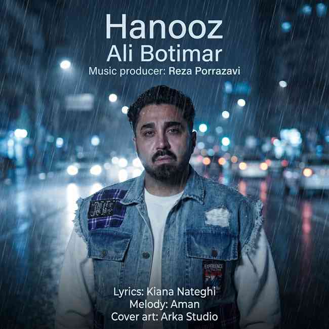 Hanooz