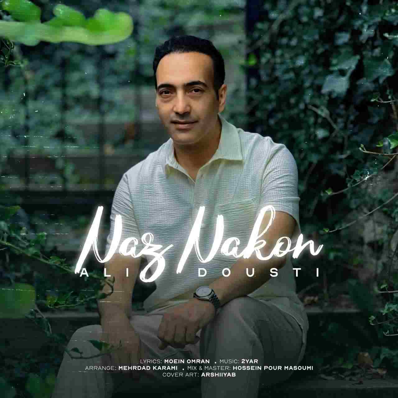 Naz Nakon