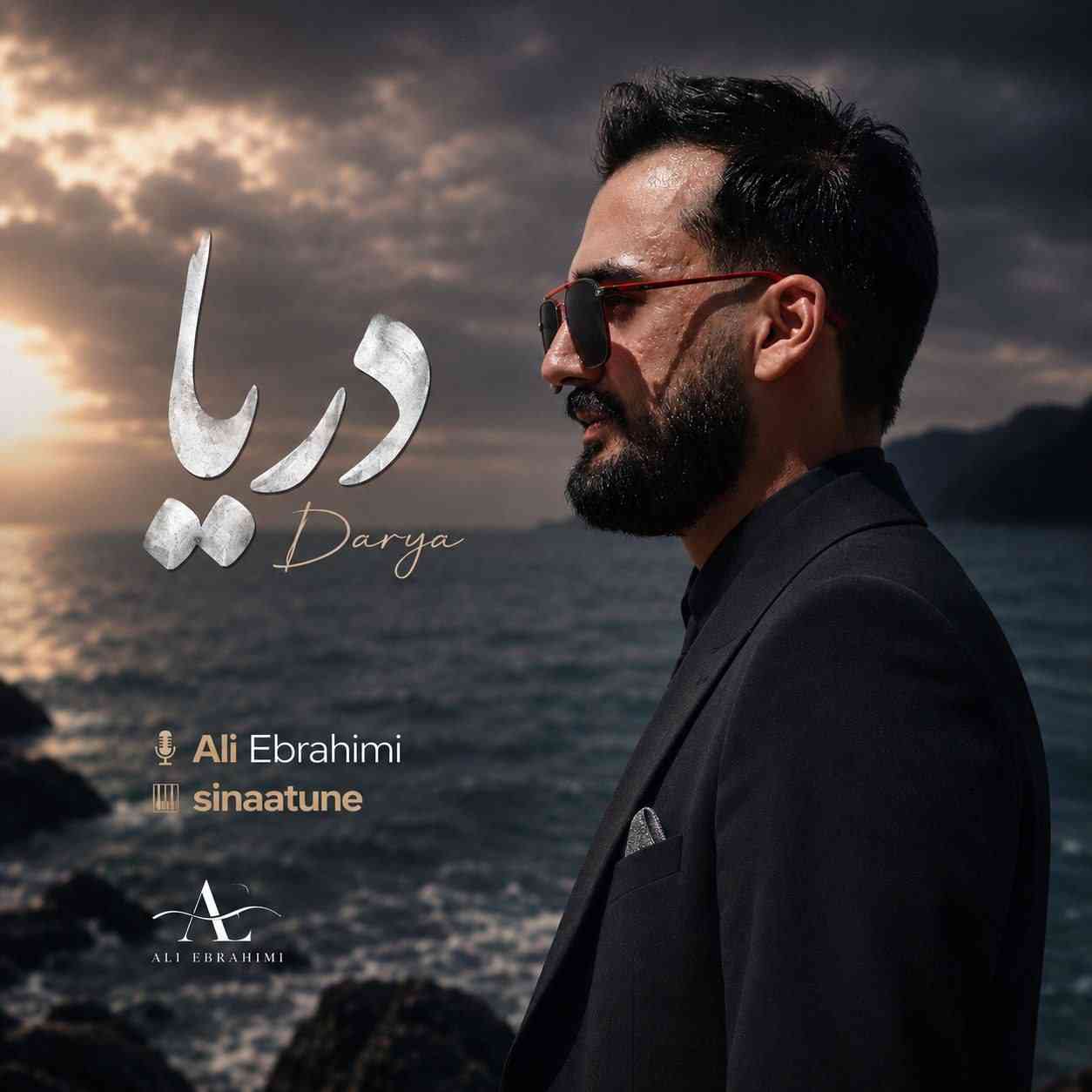Darya (Cover)