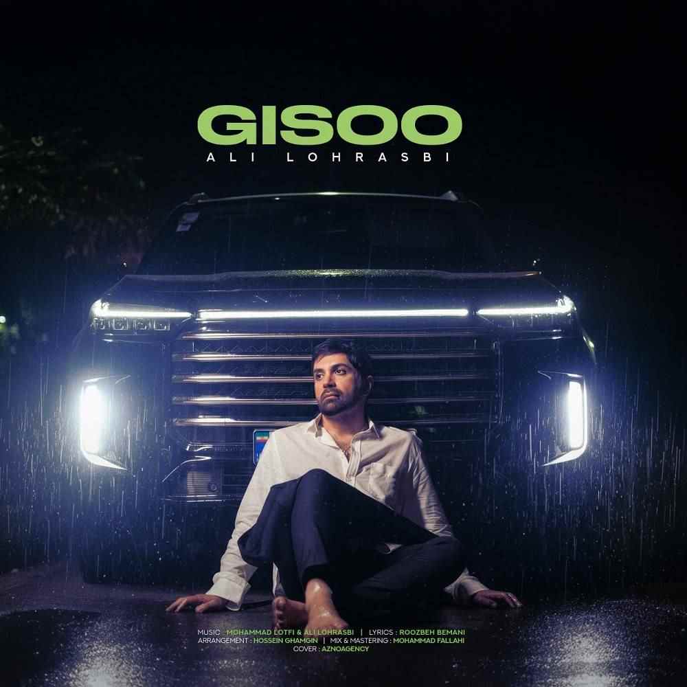 Gisoo