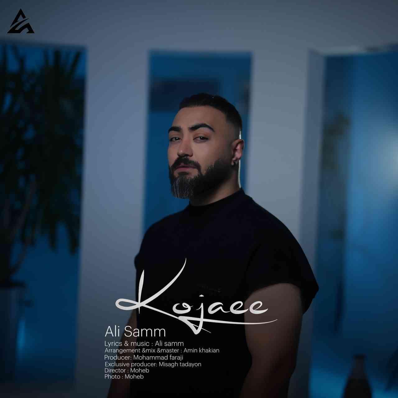 Kojaee