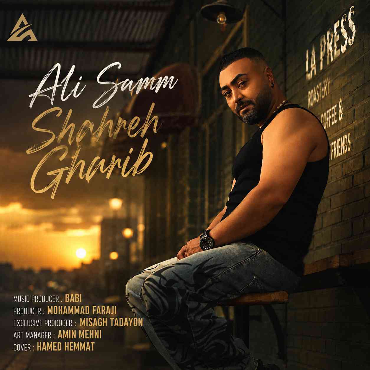 Shahre Gharib