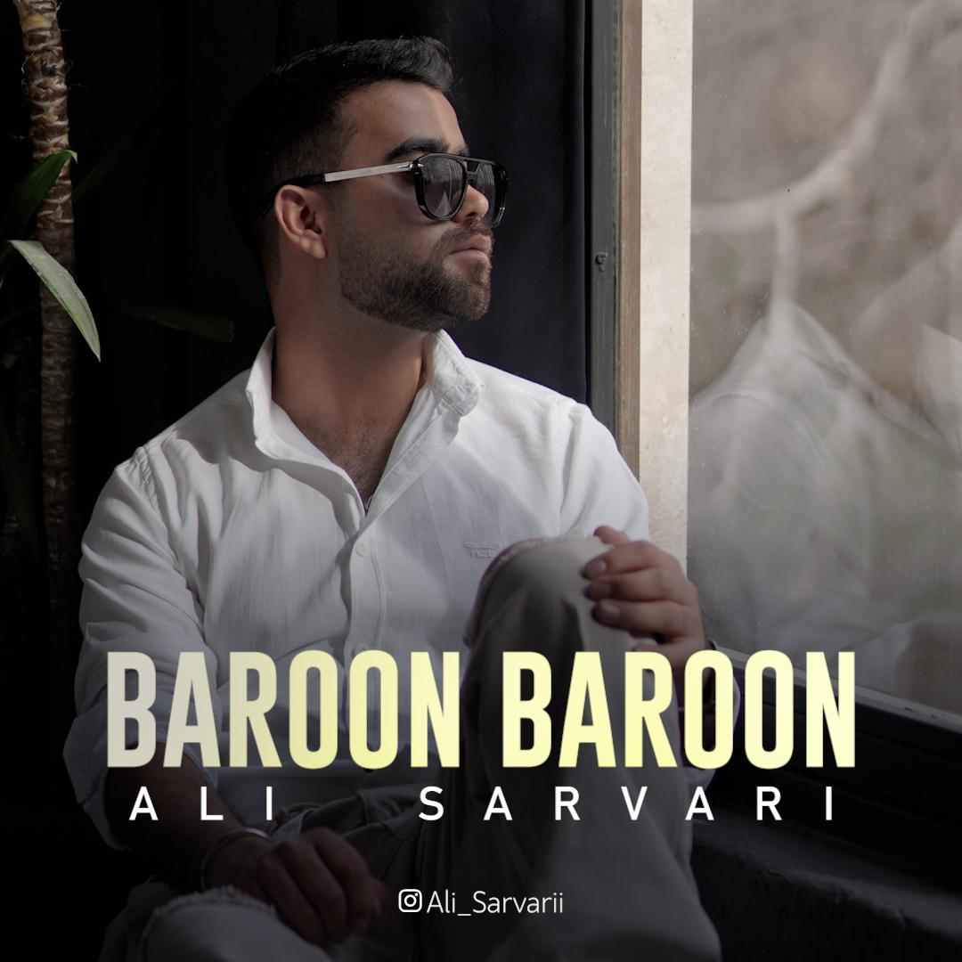 Baroon Baroon