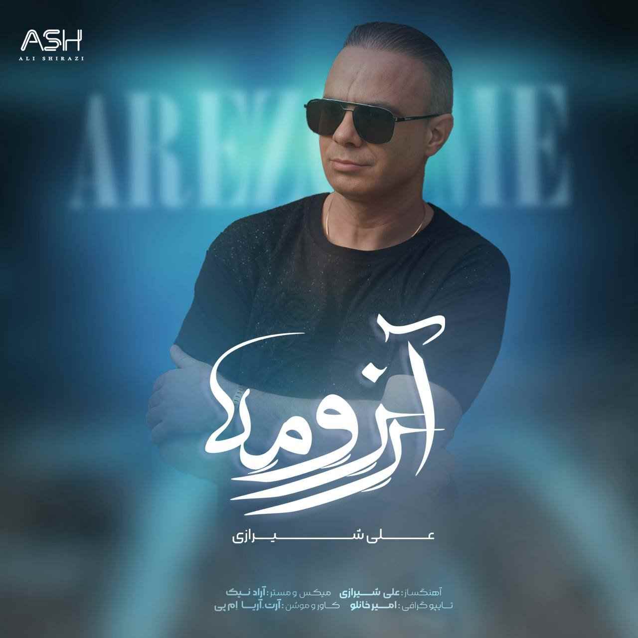 Arezoome