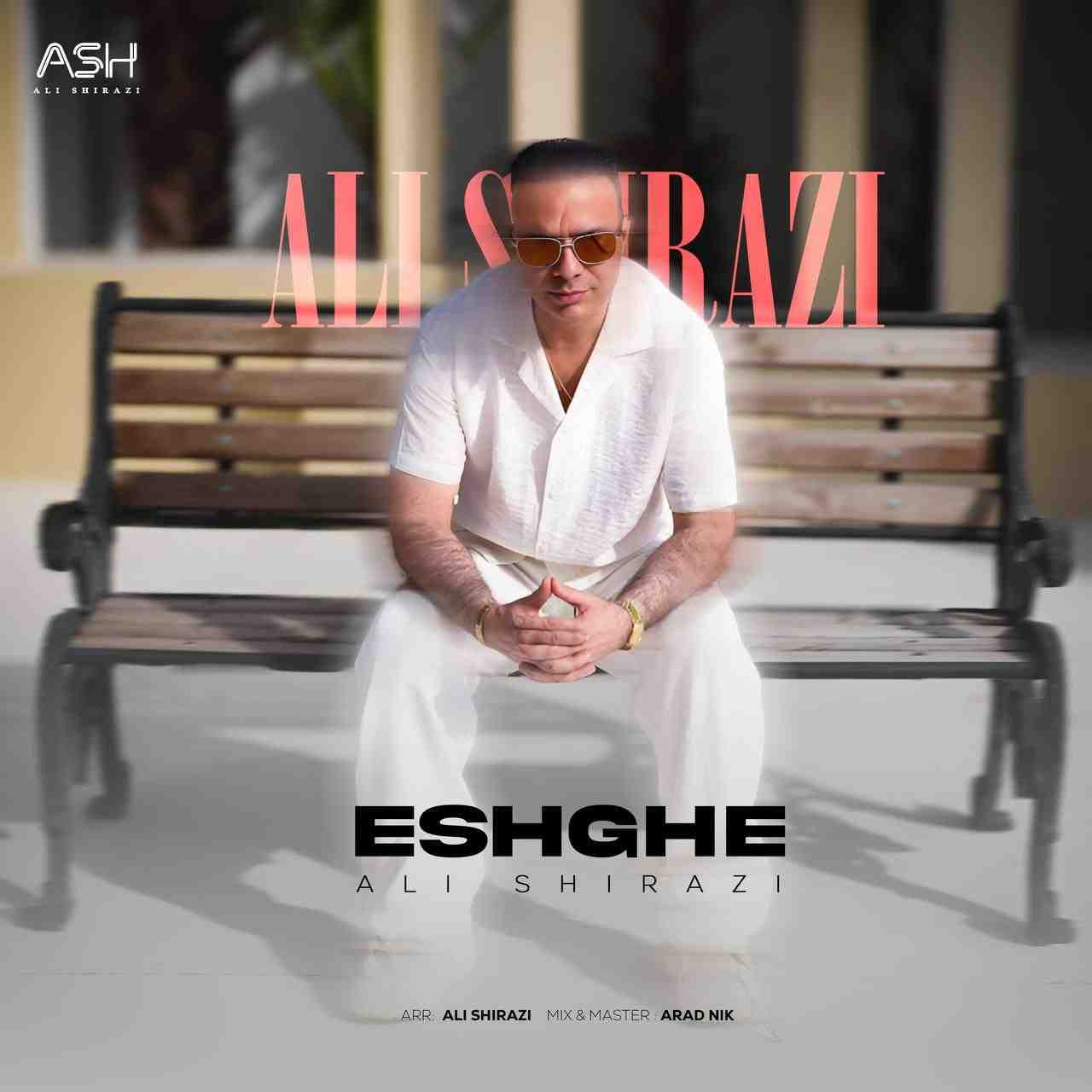 Eshghe