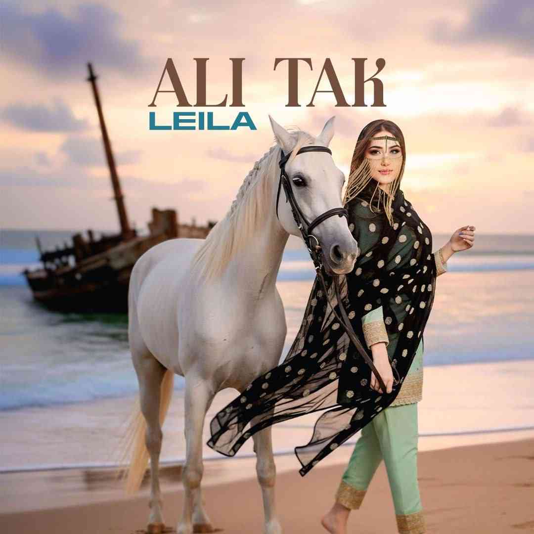 Leila