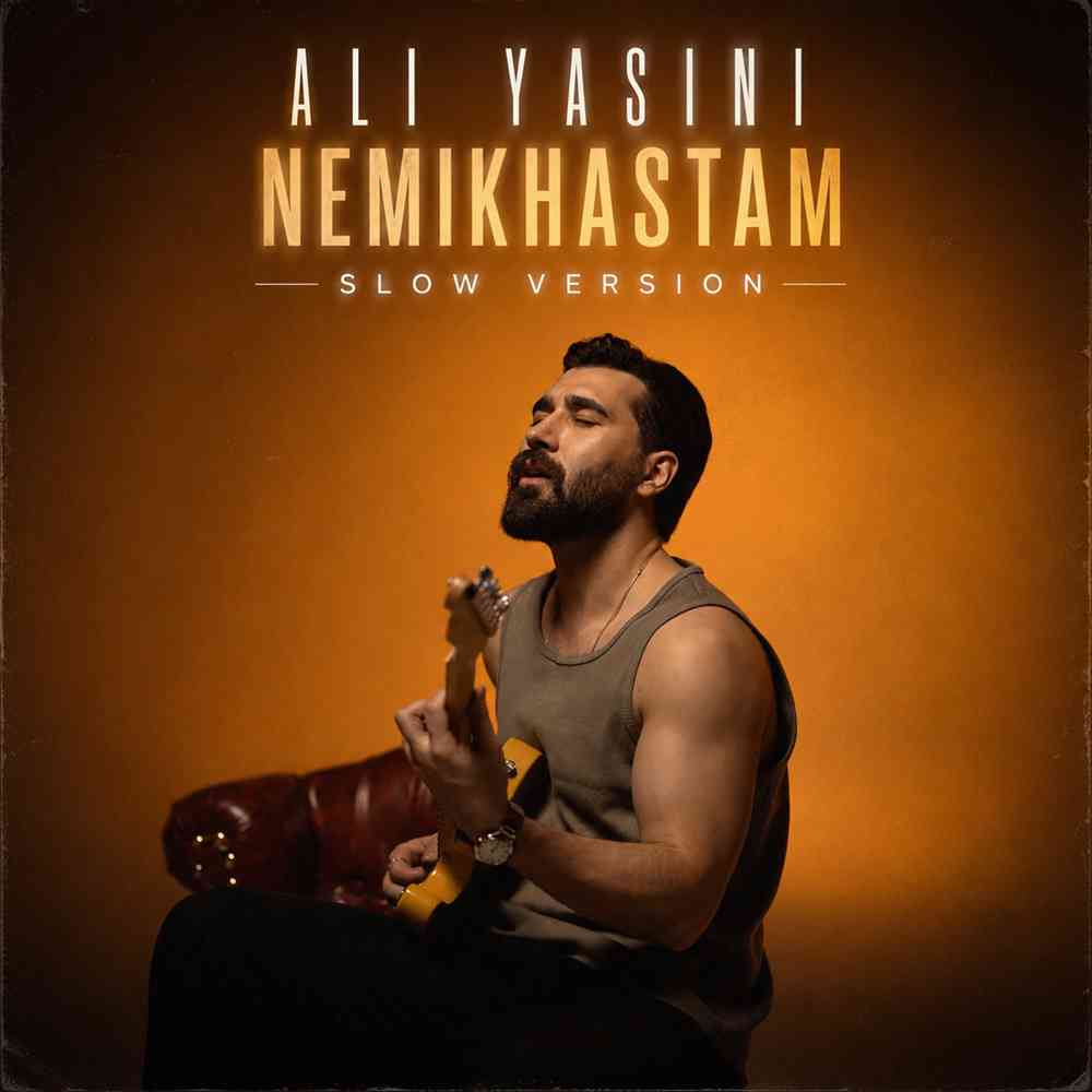 Nemikhastam (Slow Version)