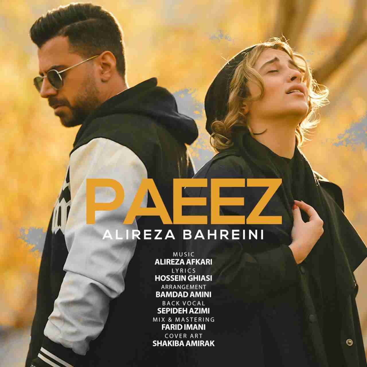 Paeez
