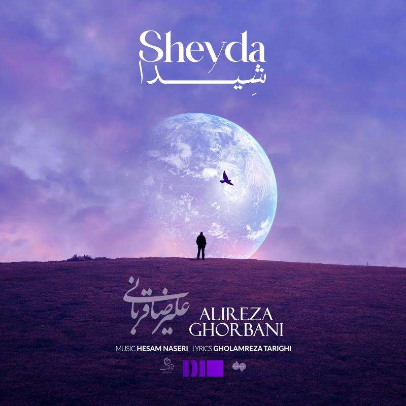 Sheyda