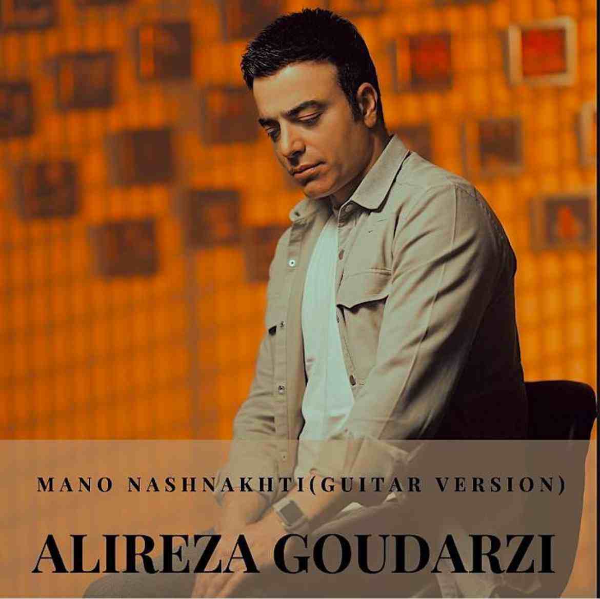 Mano Nashnakhti