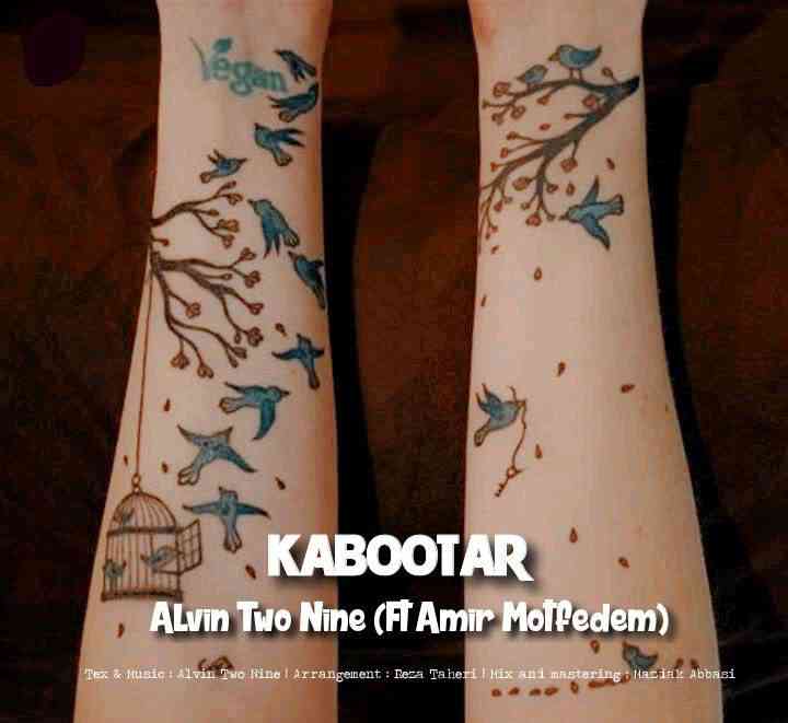 Kabootar