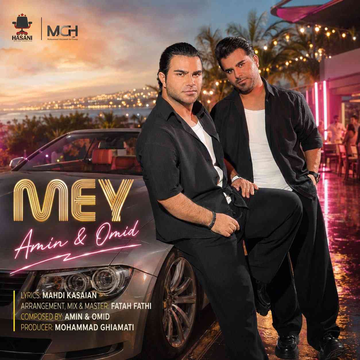 Mey