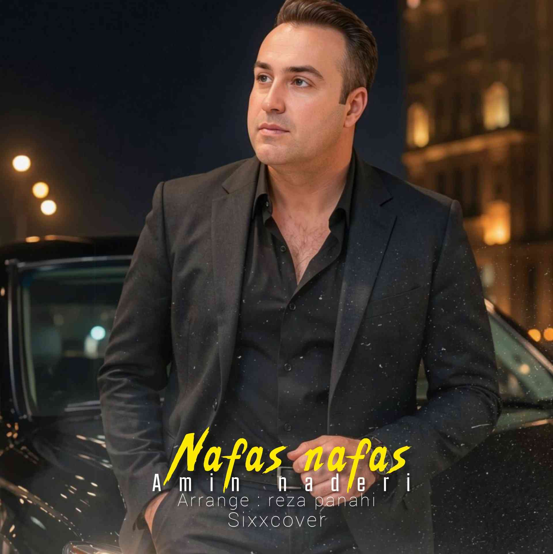 Nafas Nafas