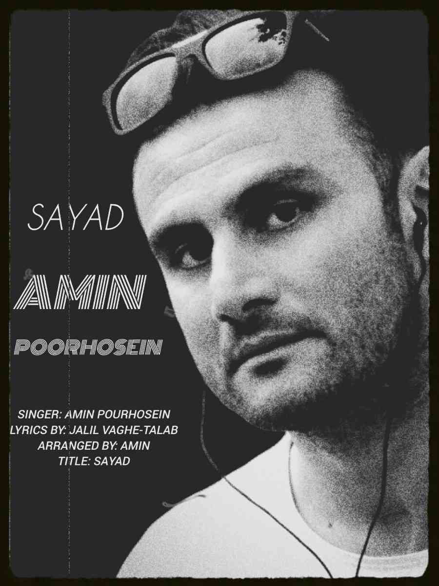 Sayad