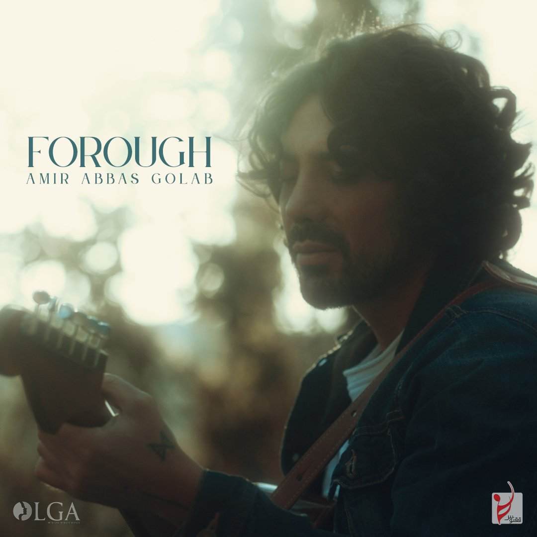 Forough