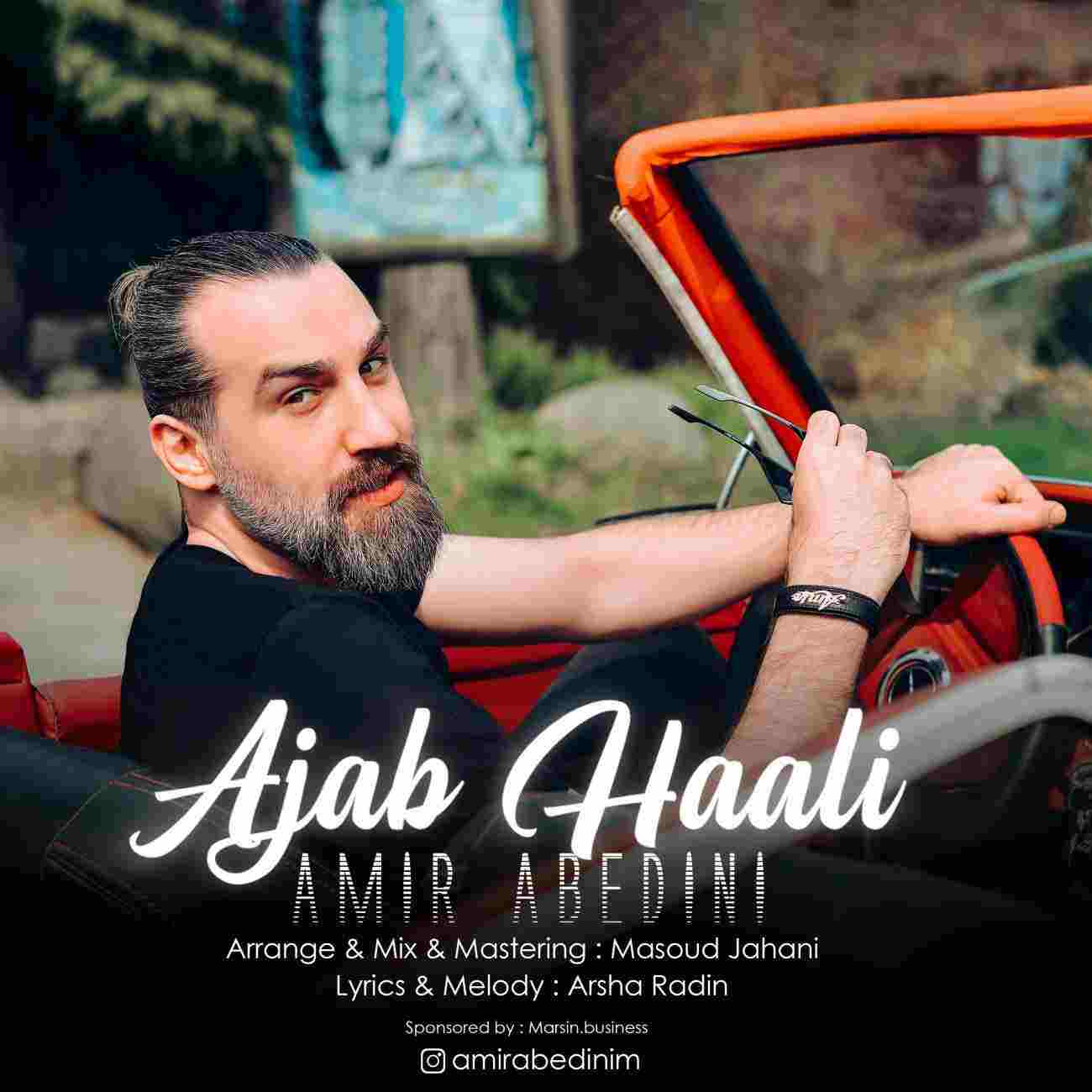 Ajab Hali