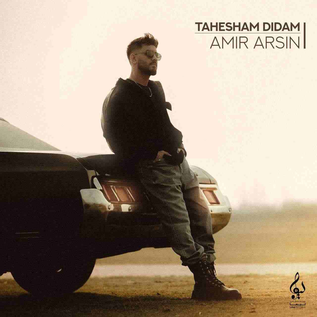 Tahesham Didam