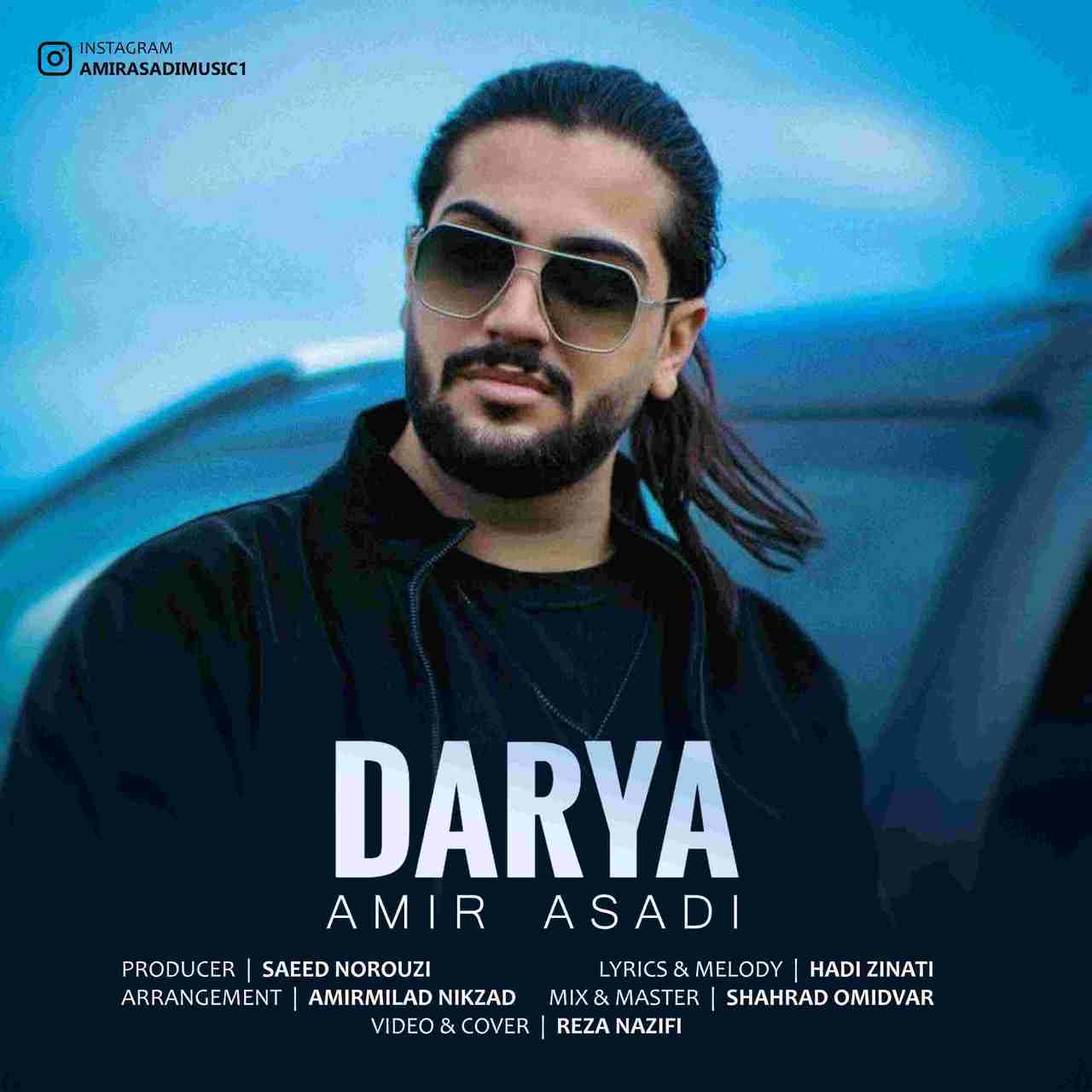 Darya