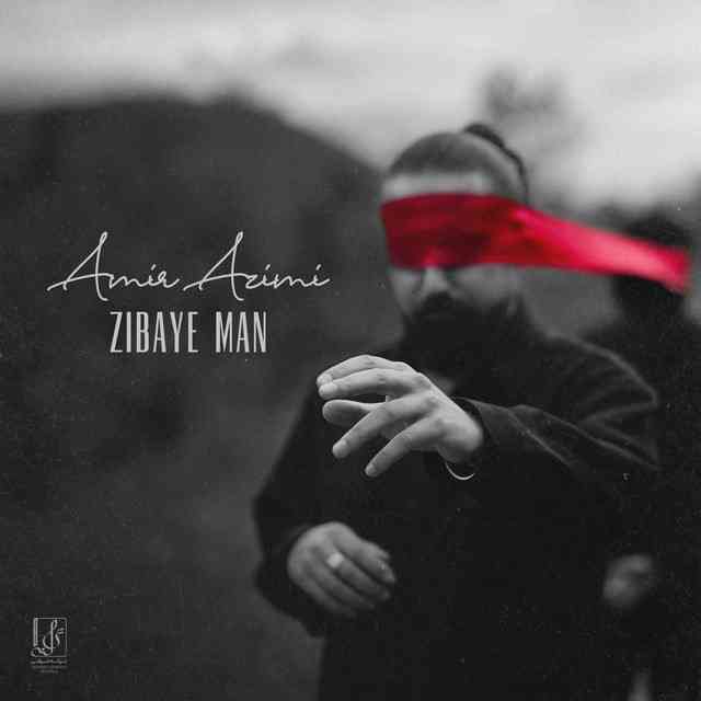 Zibaye Man