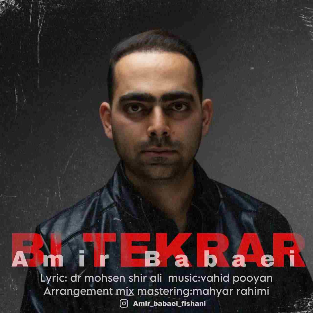 Bi Tekrar