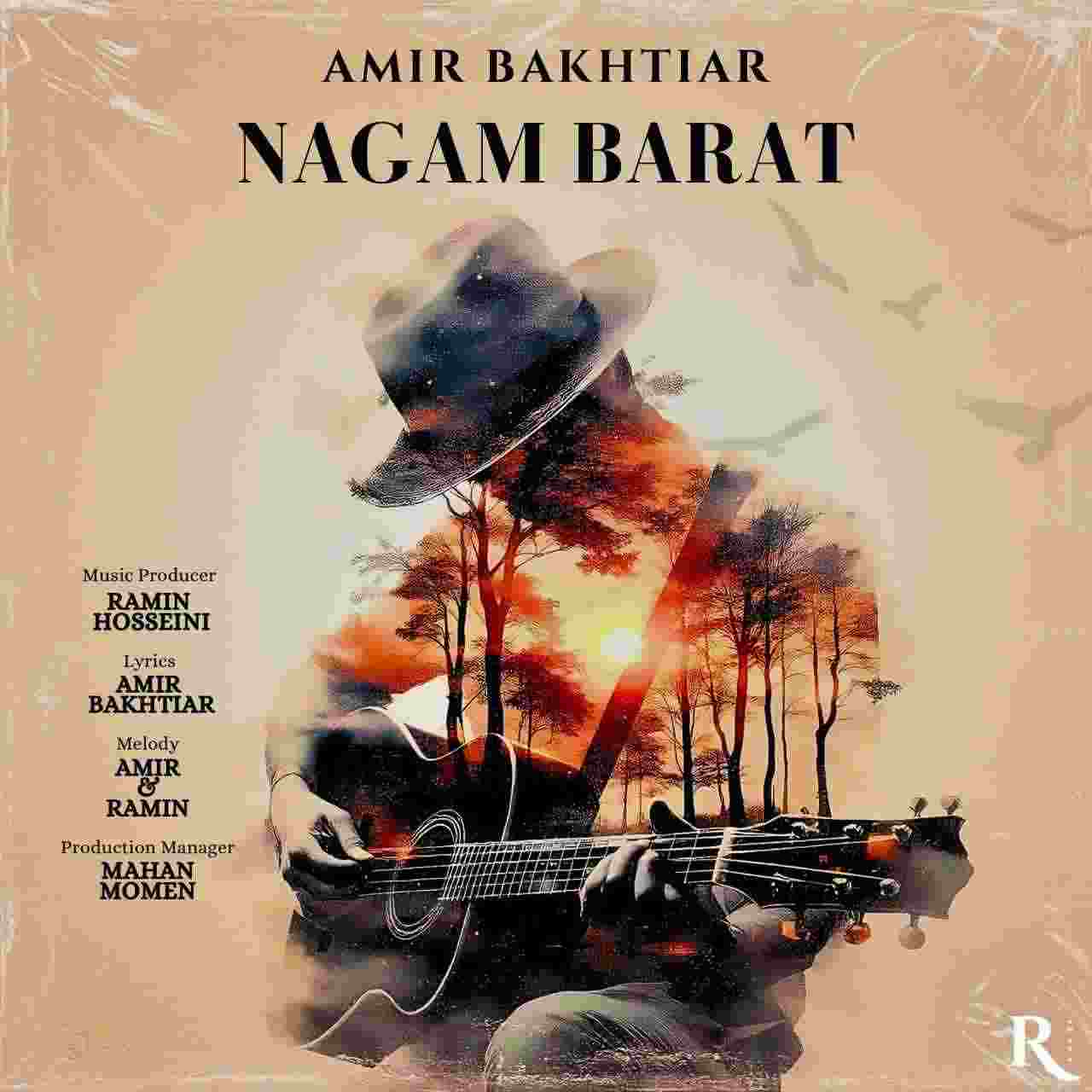 Nagam Barat