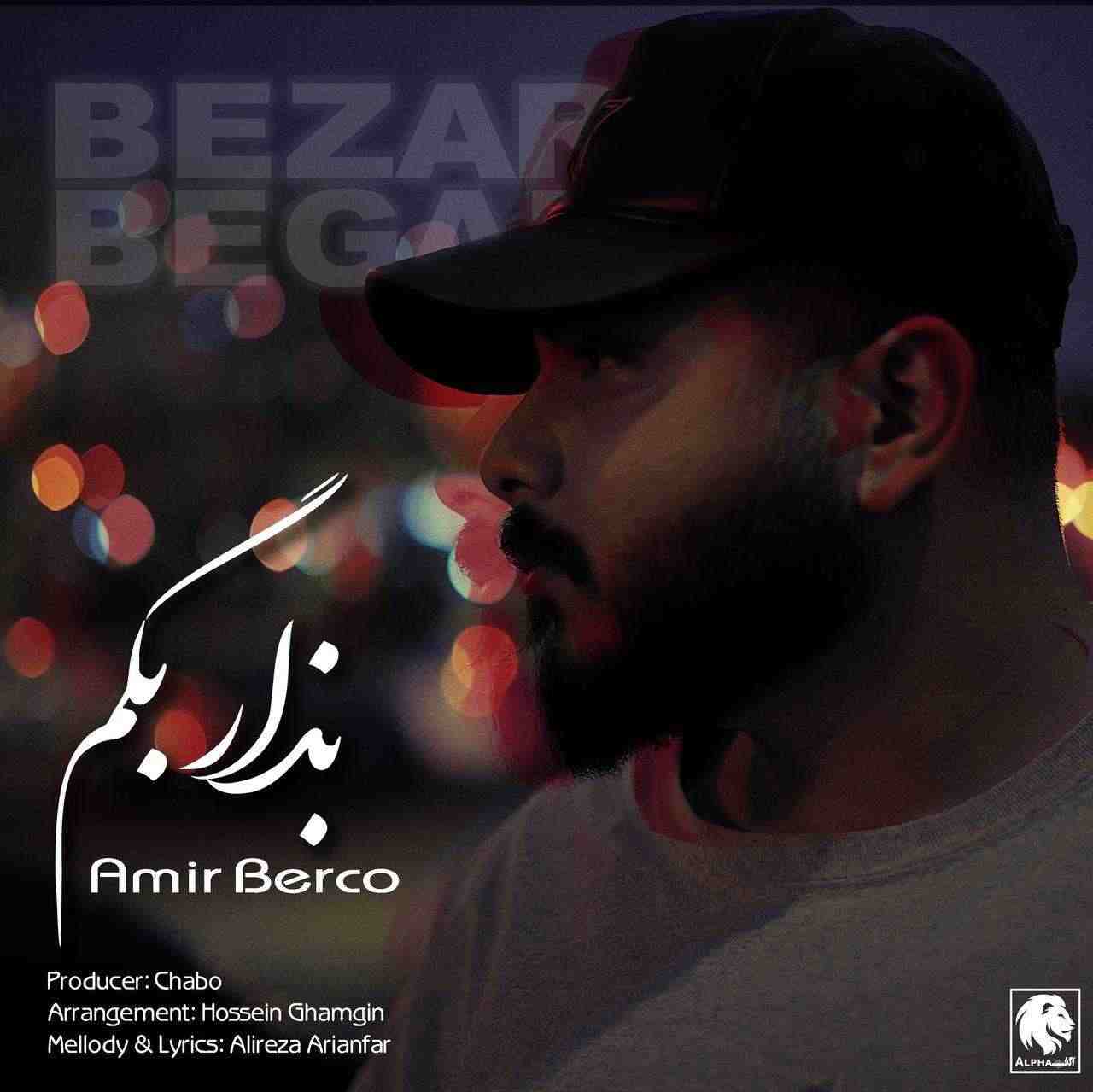 Bezar Begam