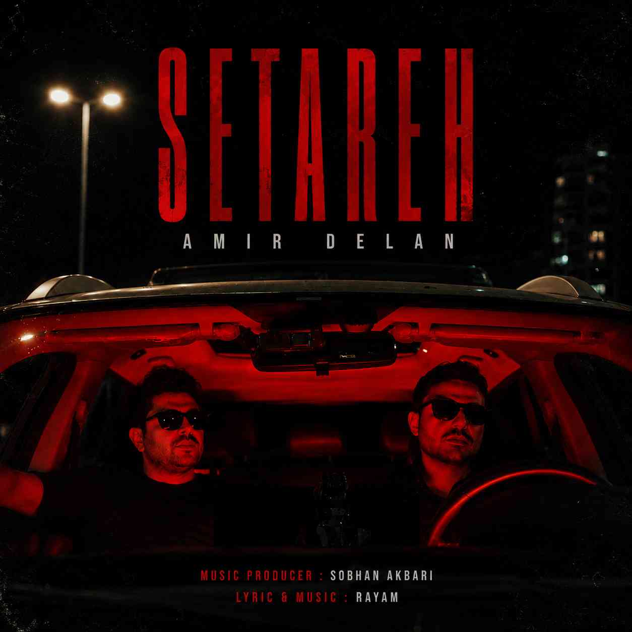 Setareh