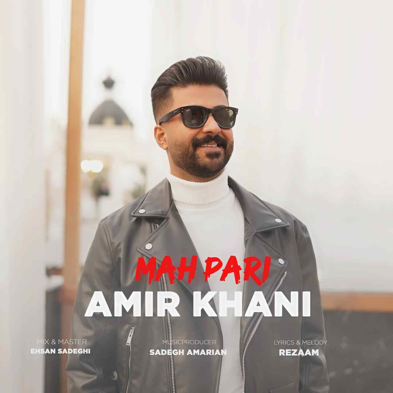 Mah Pari