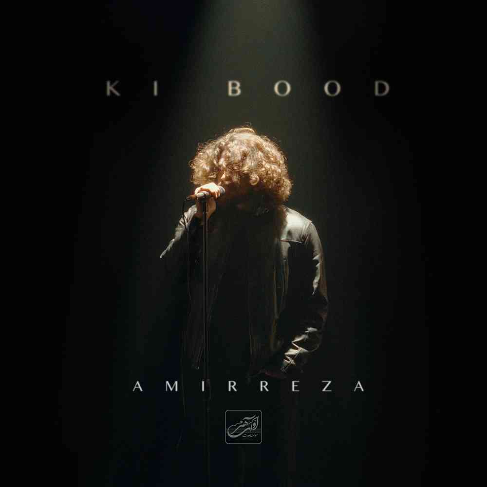 Ki Bood
