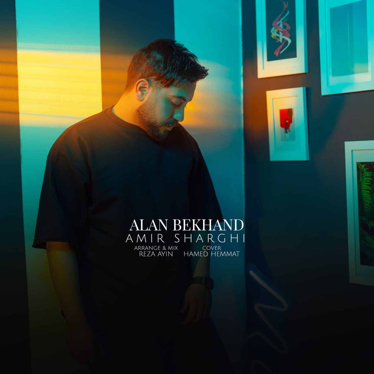 Alan Bekhand