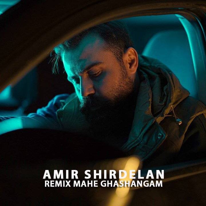 Mahe Ghashangam