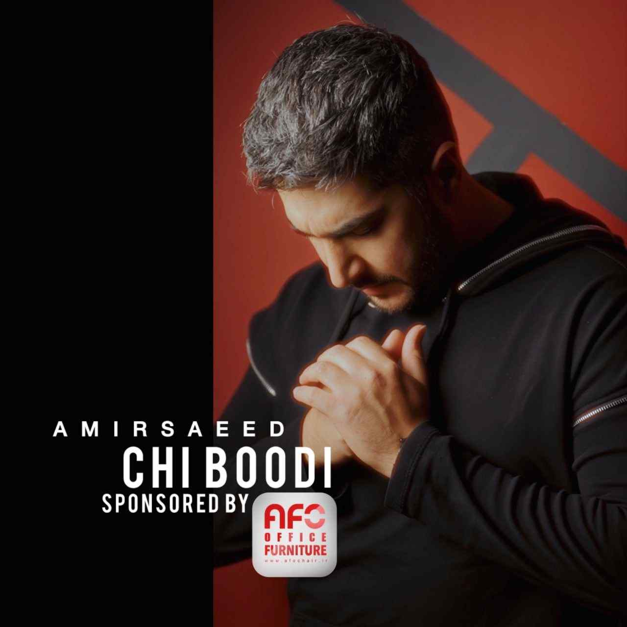 Chi Boodi
