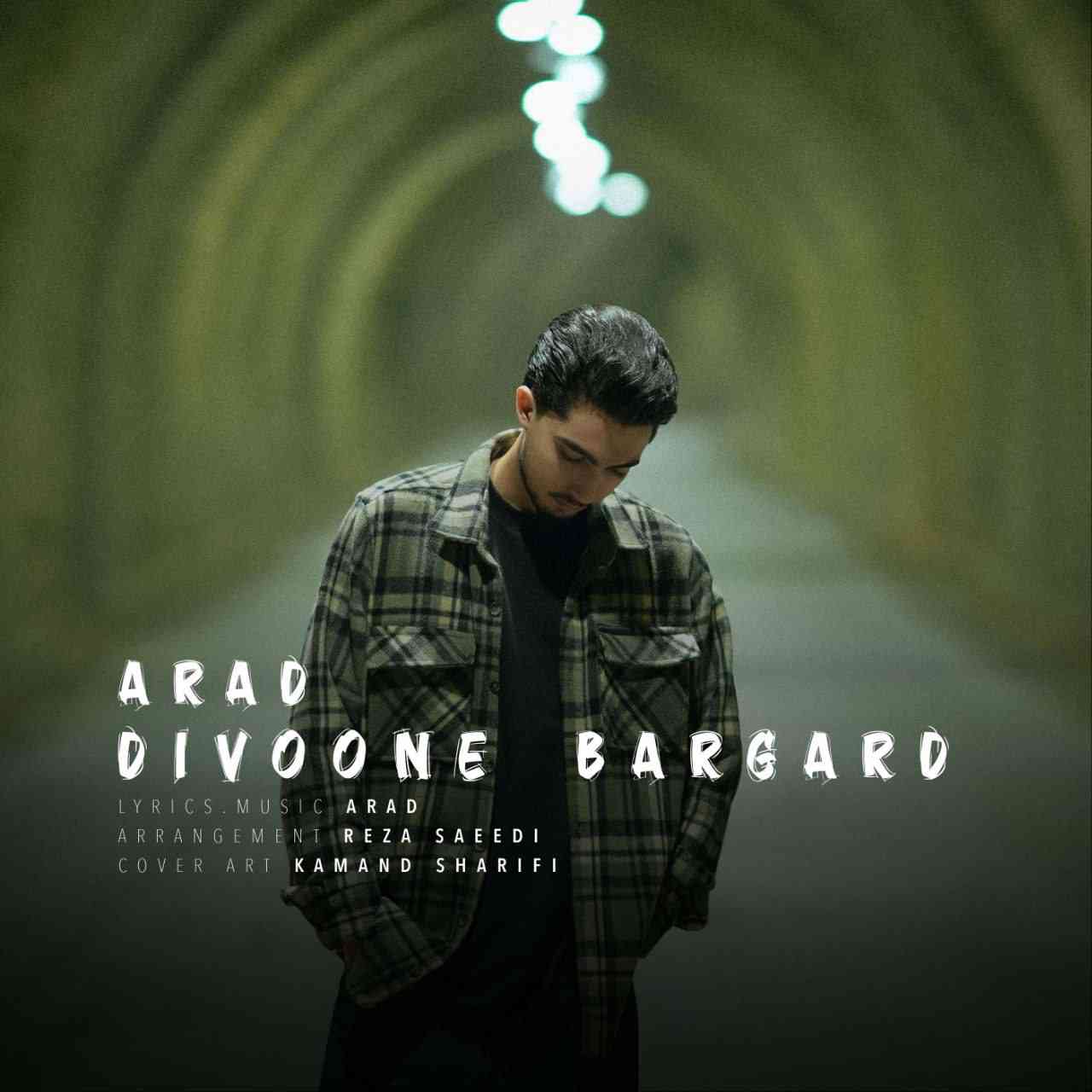 Divoone Bargard