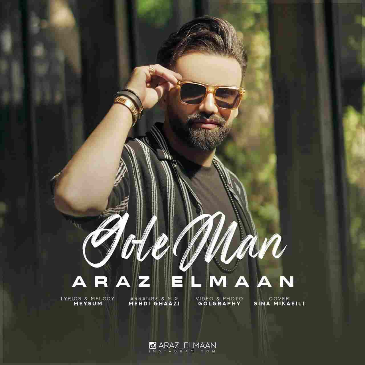 Gole Man