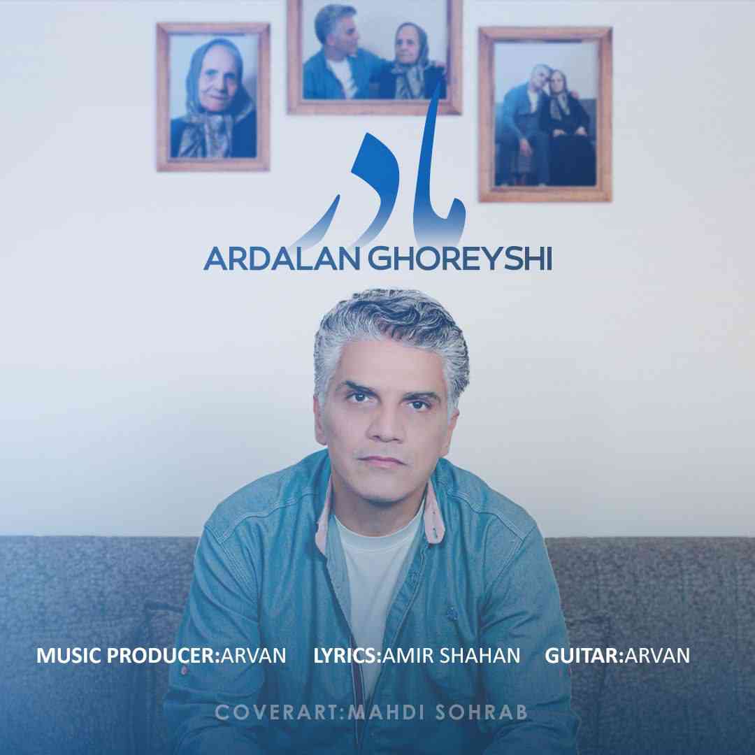 Madar