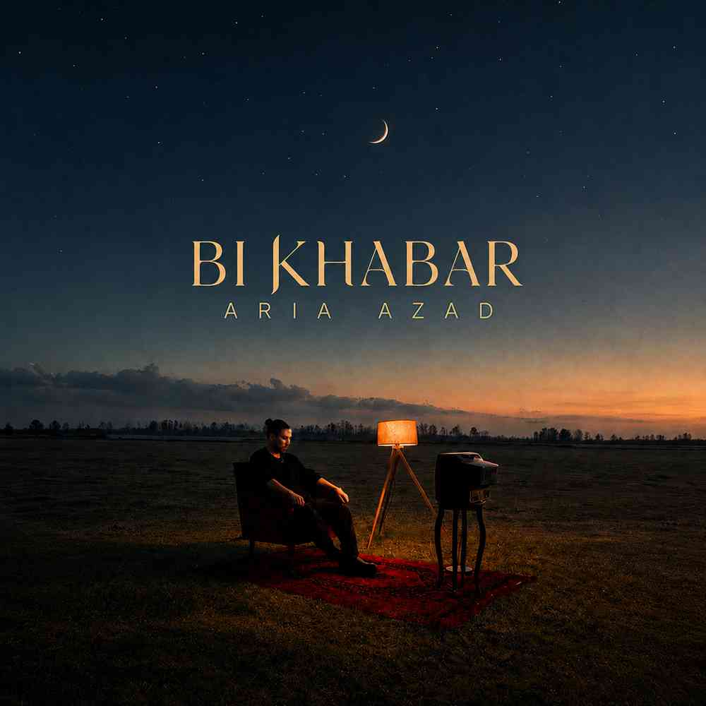 Bi Khabar