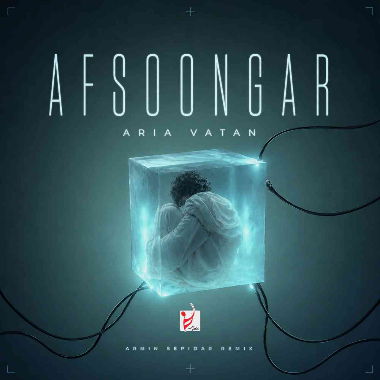 Afsoongar (Armin Sepidar Remix)