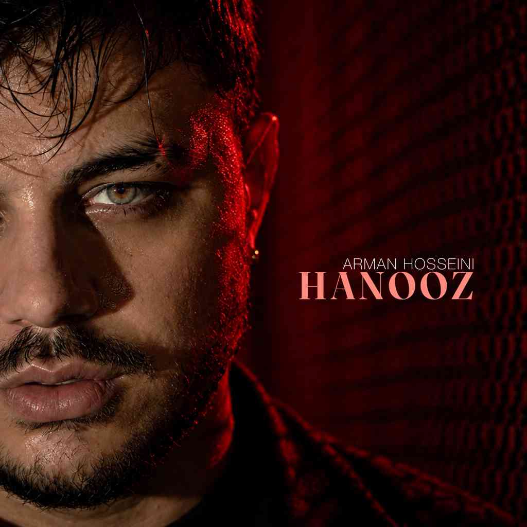 Hanooz