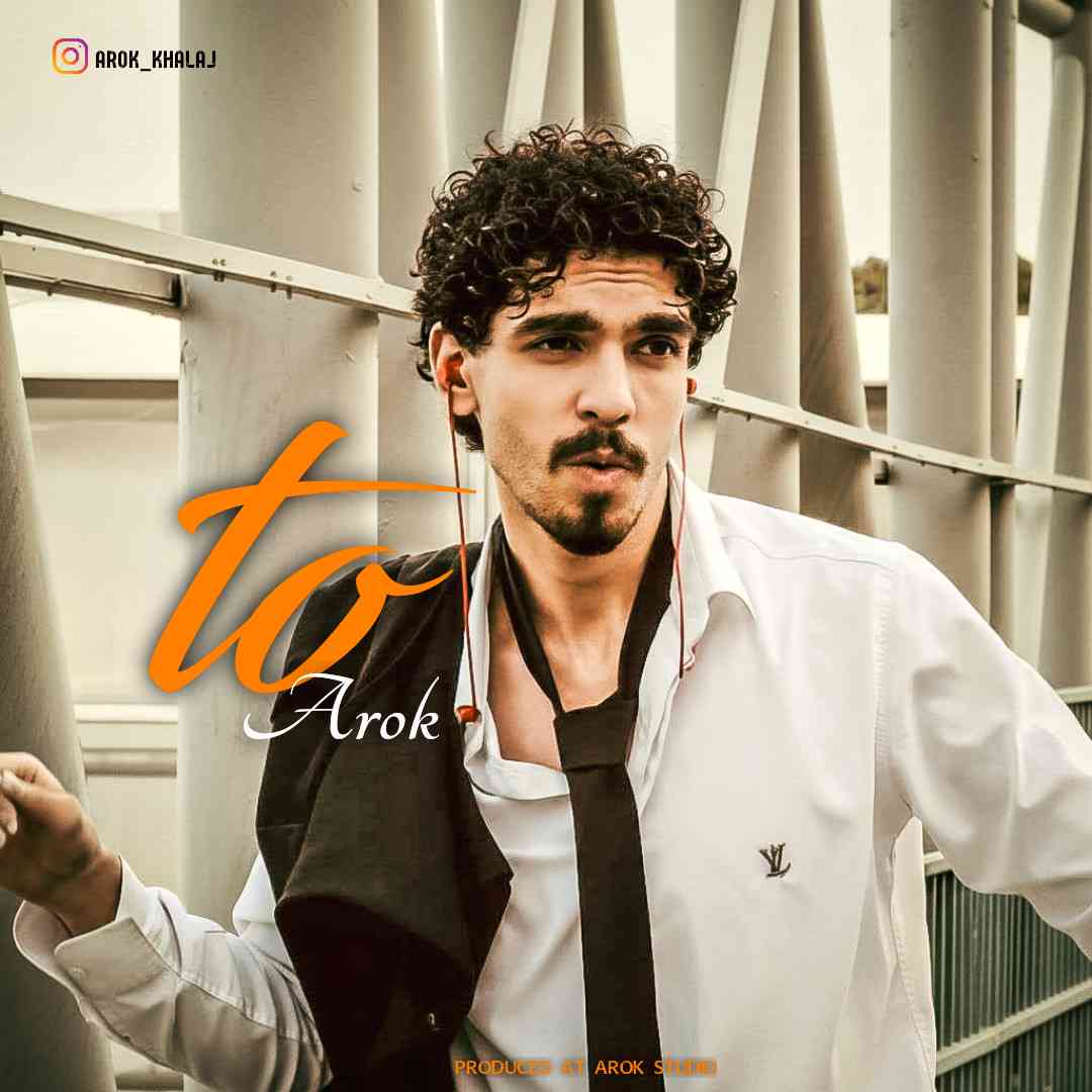 Arok -To